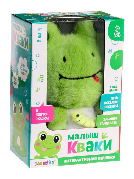 Интерактивная игрушка - повторюшка «Малыш Кваки», звук, повторяет слова, танцует