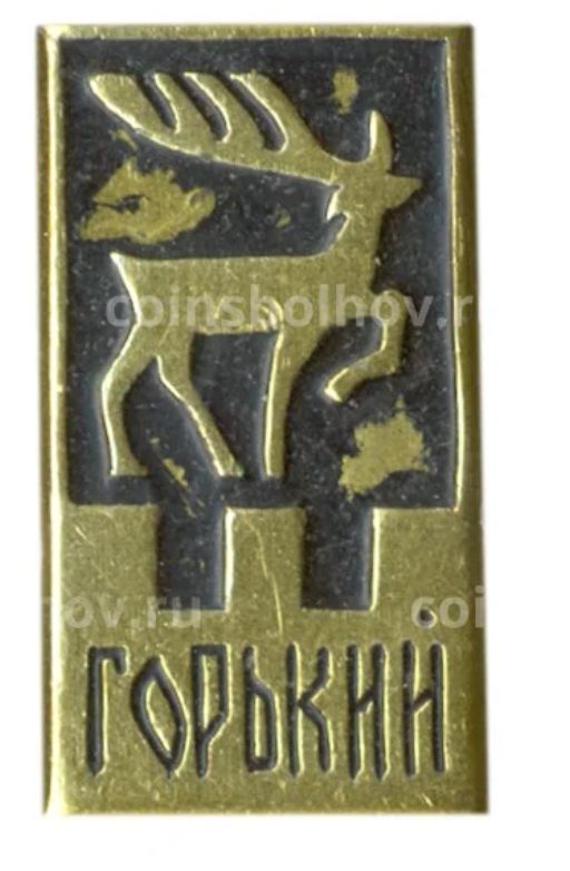 Значок Горький