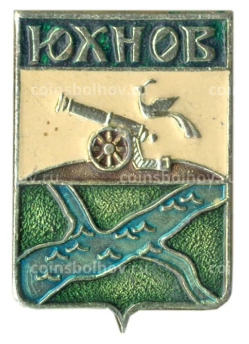 Значок Юхнов
