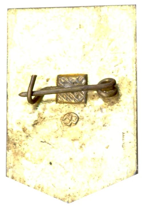 Значок Ударник коммунистического труда