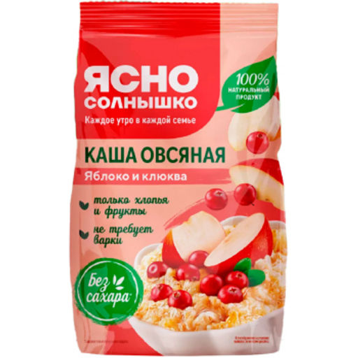 ЯС Каша овсяная с Яблоком и клюквой 300г