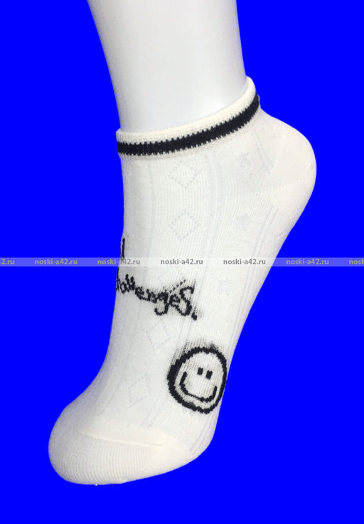 Цена за 10 пар. Зувей носки детские укороченные на мальчиков из чесаного хлопка арт. 0965-1 "Смайлики"