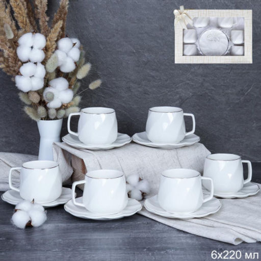 Чайный набор 12 предметов 220 мл витая форма А / CH03-12G 220 /уп 8/ костяной фарфор - Галеонтрейд фото 2