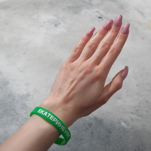 Силиконовый браслет Екатеринбург, цвет бело-зелёный - Simaland фото 2