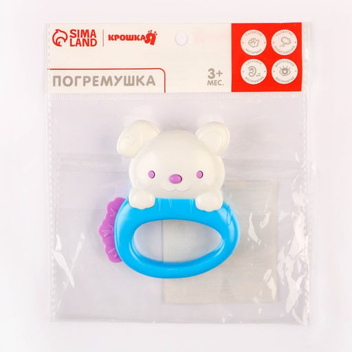 Погремушка Собачка с эластичными элементами, цвет МИКС, Крошка Я фото 8