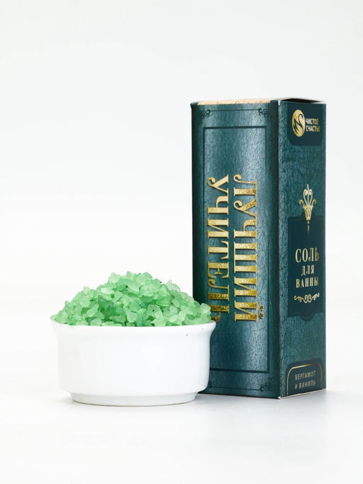 Подарочный набор «Книга лучшего учителя», соль для ванны 5 шт. × 200 г, Чистое счастье