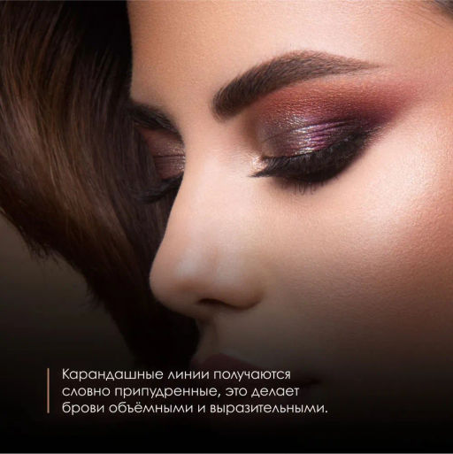 Ninelle Карандаш для бровей пудровый Tesoro, 621 коричневый  фото 6