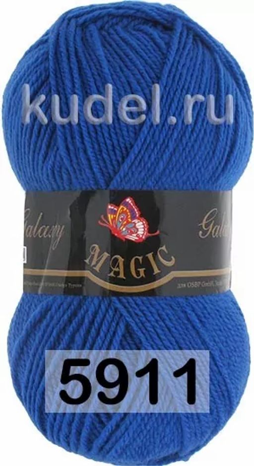 GALAXY MAGIC  фото 12