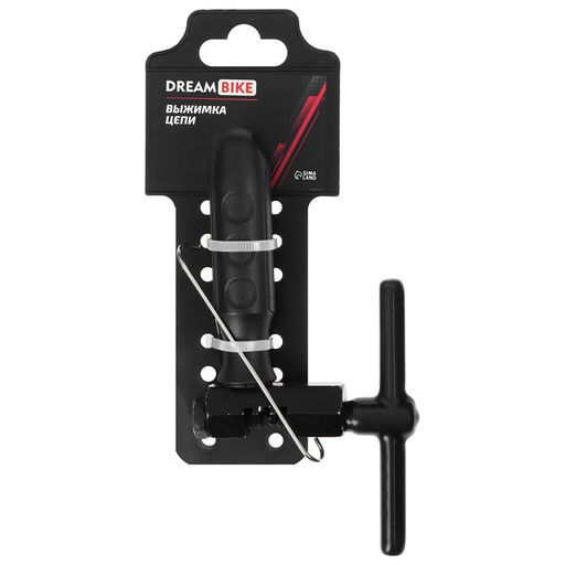 Выжимка для цепи с употом, алюминий, цвет чёрный - Simaland фото 5