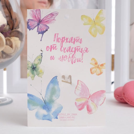 Брошь «Бабочка» дарк, цвет чёрно-фиолетовый в чернёном золоте