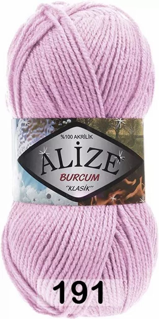 BURCUM KLASIK - Alize фото 14