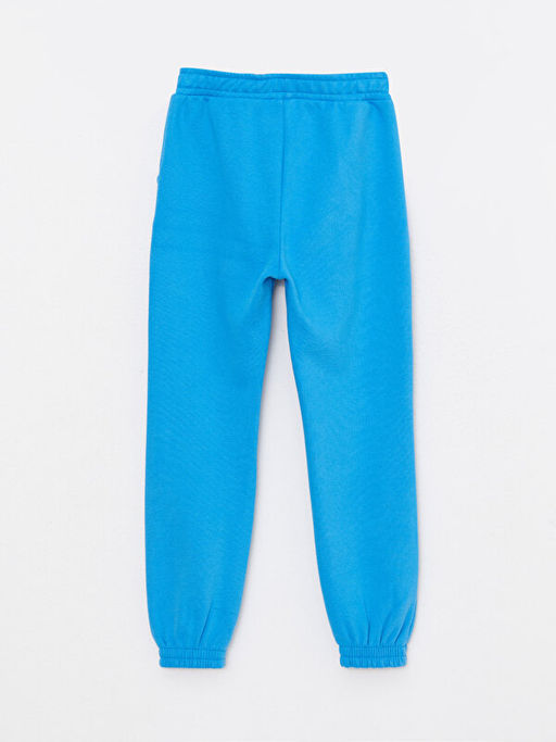Beli Lastikli Bask?l? K?z ?ocuk Jogger E?ofman Alt? - Waikiki фото 2