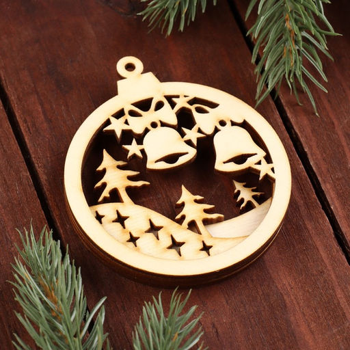 Заготовка для творчества, подвесная новогодняя ёлочная игрушка «Колокольчики», 7×8 см