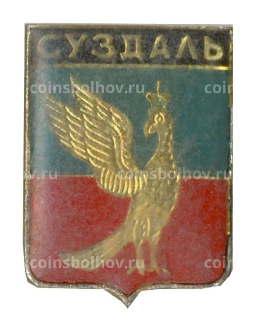 Значок Суздаль