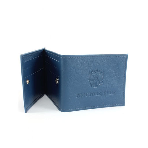 Обложка Croco-у-602-1 (для удостоверения+карточки) натуральная кожа синий бергамо (47) 265297 фото 4