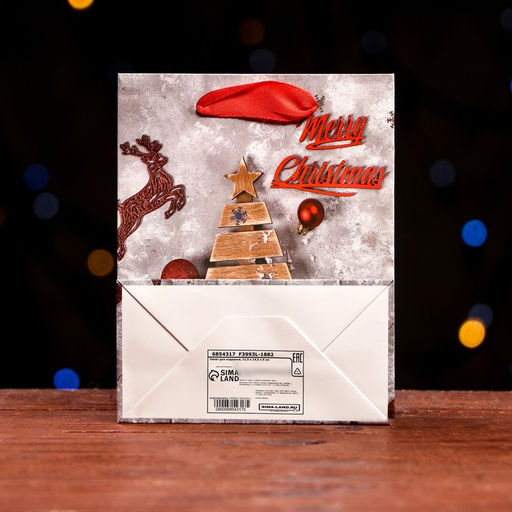 Цена за 12 шт. Пакет ламинированный Оригинальное поздравление 11,5 х 14,5 х 6 см - Simaland фото 2