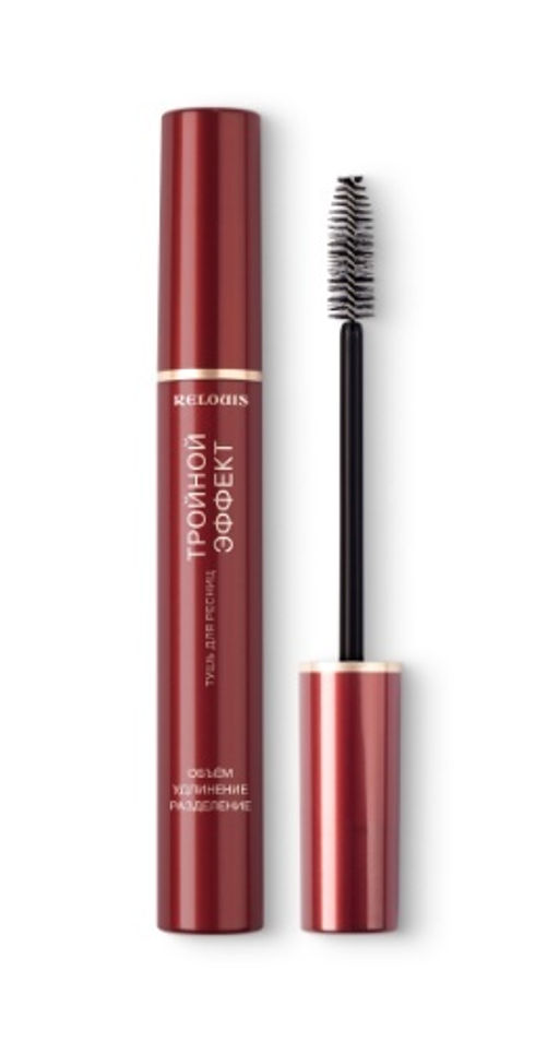 RELOUIS Тушь "ELITE Тройной эффект"