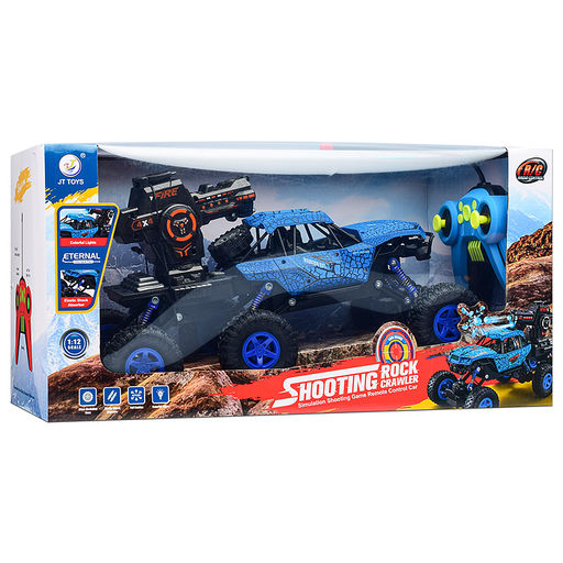 Машина "Водяной бум" р/у, 27 MHz, в коробке