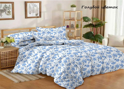 Казимир - Эльф фото 9