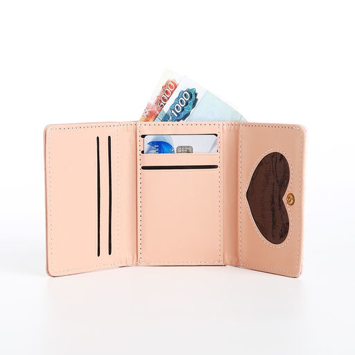 Кошелёк «Ромбы» маленький, на кнопке, розовый