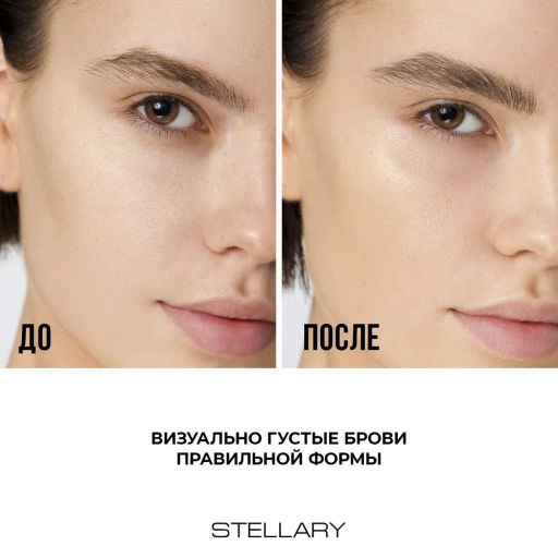 Stellary Стойкий лайнер для бровей / Brow tattoo pen тон 02 brunette  фото 10