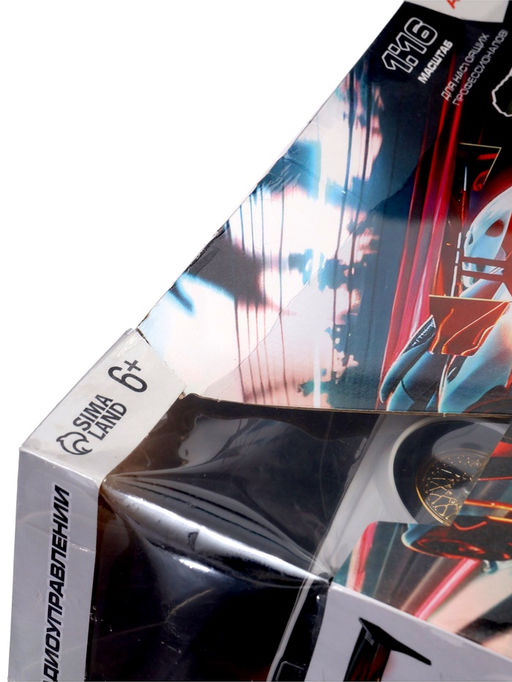 УЦЕНКА Машинка на пульте управления Легенда Дрифта, радиоуправление, полный привод, 40 км/ч, 2 комплекта колёс, 1:16, цвет белый