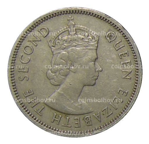 50 центов 1961 года Гонконг