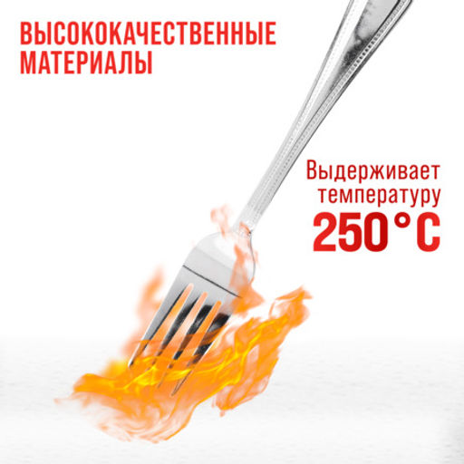 9-31537 Вилки столовые 6шт нерж/ст MB (х80) - Mayer&boch фото 8