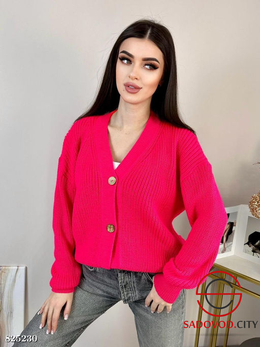 Кардиган вязаный на пуговицах