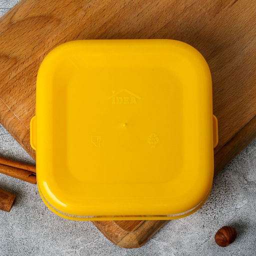 Ланч - бокс квадратный двухуровневый «Авокадо», 800 мл