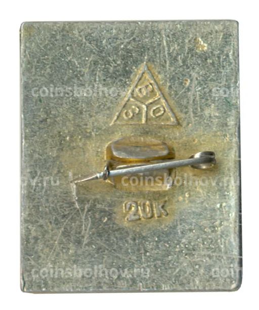 Значок Суздаль