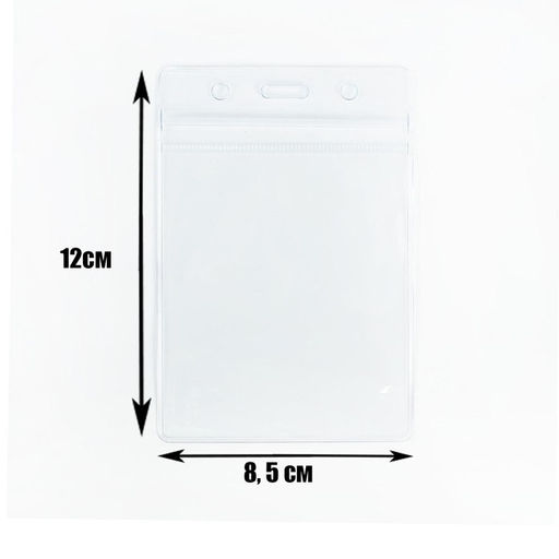 Цена за 10 шт. Бейдж-карман вертикальный, 120x80 мм, 25 мкр, с защёлкой - Calligrata фото 2