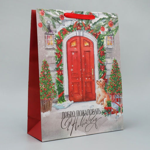 Пакет подарочный новогодний крафтовый Новогодний дом, L 31?40?11.5 см