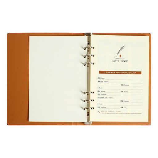 Органайзер на кольцах Престиж А5, 92 листа, в линейку, обложка кожзам, МИКС - Calligrata фото 3