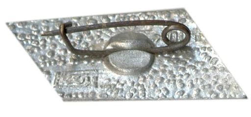 Значок Горький