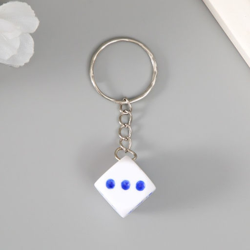 Цена за 12 шт. Брелок для ключей на кольце «Кубик», пластик, 1.2×1.2×1.2 см