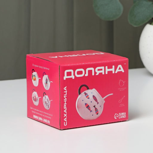 Сахарница с ложкой Доляна Емеля, 200 мл, цвет белый  фото 4