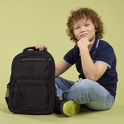 RB-554-3 Рюкзак школьный - Grizzly фото 12