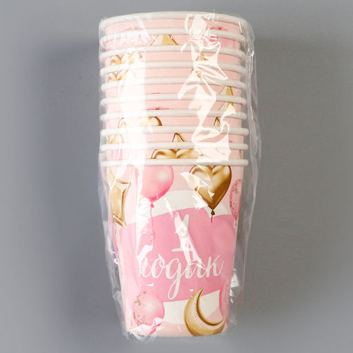 Цена за 10 шт. Стакан одноразовый бумажный "1 годик Малышка", 250мл.