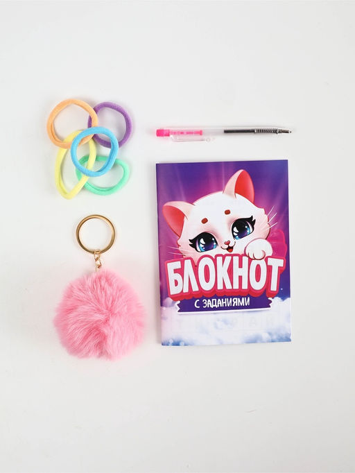 Подарочный набор: блокнот А6, 8 л. Резиночки 10шт, брелок-пушистик, мини ручка Единорог - Simaland фото 2