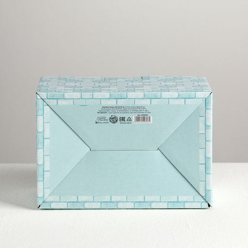 Коробка‒пенал, упаковка подарочная, «Gift box», 22×15×10 см