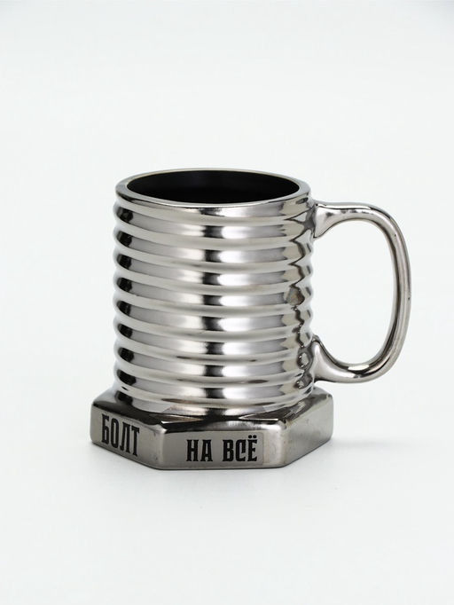 УЦЕНКА Кружка керамическая «Забей на всё», 400 мл