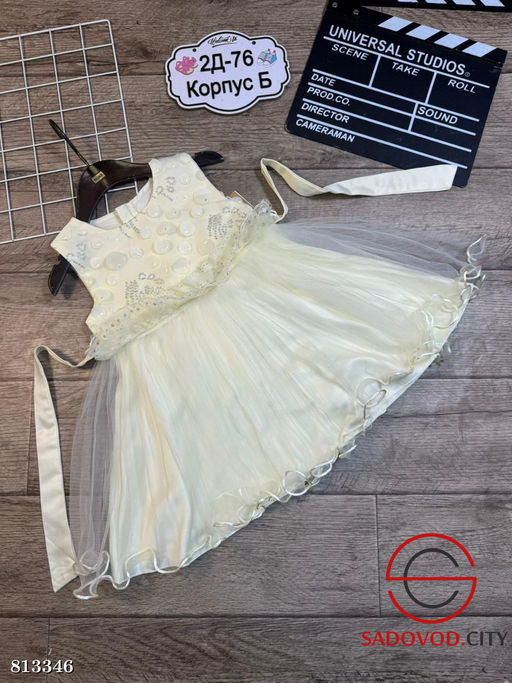 Платье для девочки нарядное