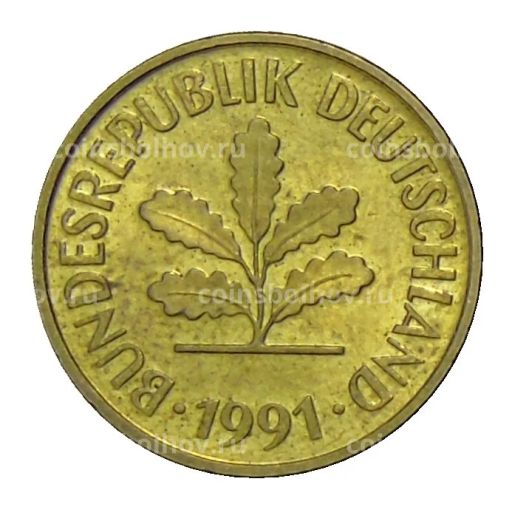 5 пфеннигов 1991 года A Германия