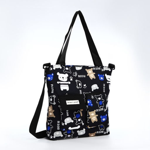 Сумка текстильная шопер на молнии, 35×8×31 см, чёрная