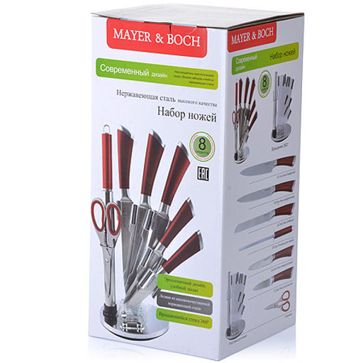 27674 Набор ножей нерж сталь 8 пр ГЛЯНЦЕВЫЙ MB(х6) - Mayer&boch фото 2