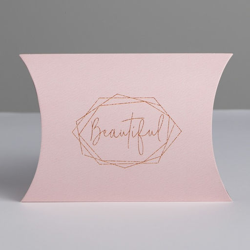Цена за 5 шт. Коробка подарочная складная фигурная Beautiful, упаковка, 11×8×2 см
