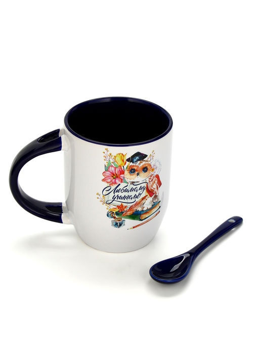 Кружка с ложкой керамическая «Любимому учителю», 350 мл