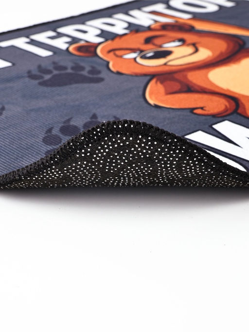 Коврик придверный "Мои правила", 40 х 60 см