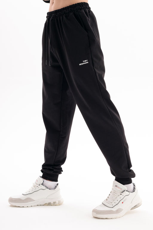 Костюм "Кибер-Спорт"